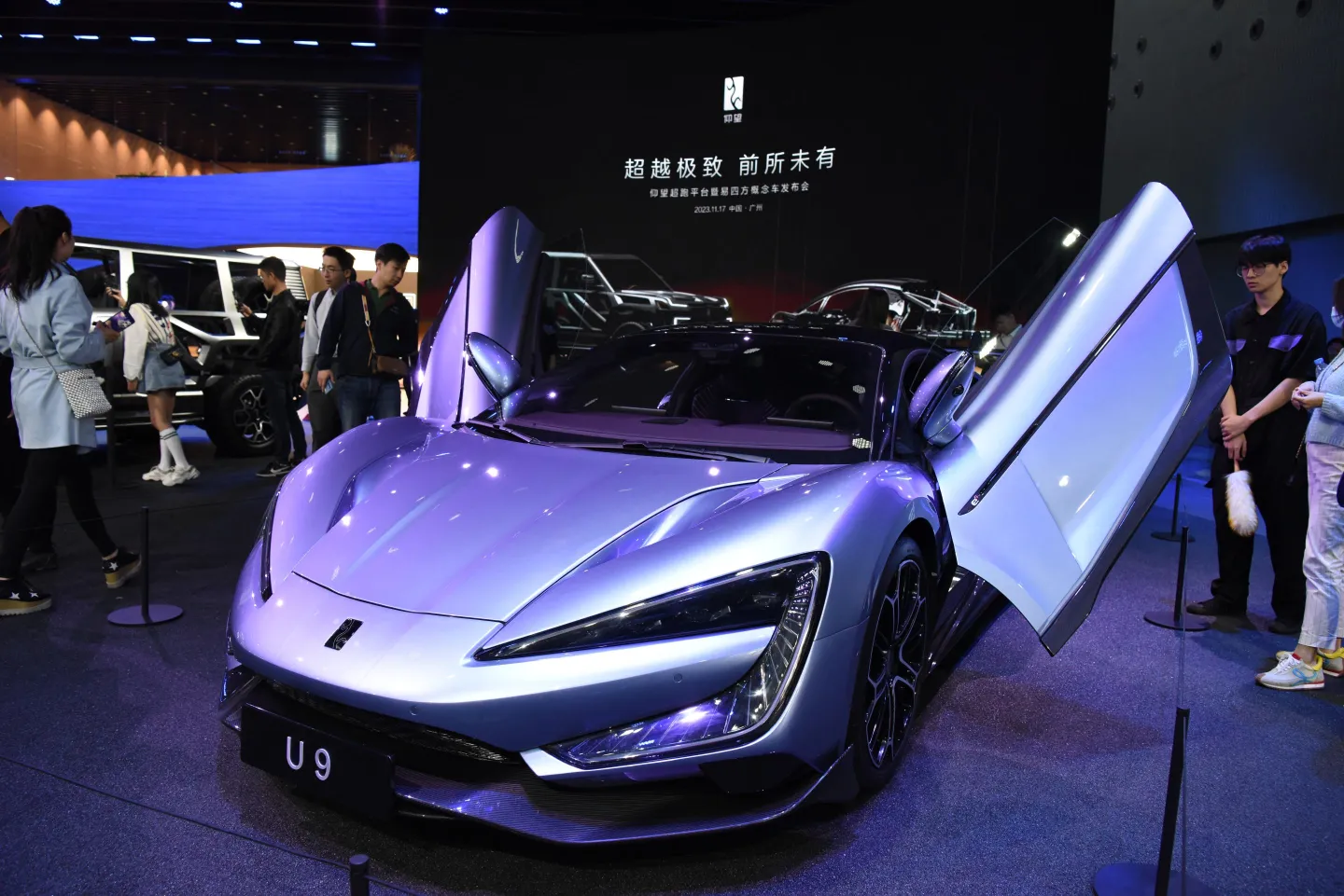 BYD’s Yangwang U9: A $233,450 Fully Electric Supercar Set to Challenge Ferrari and Lamborghini